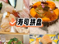 -鮨一日本料理旗舰店(总店)