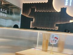 -三两粉(莲塘华润万家店)