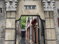 -中共二大会址纪念馆