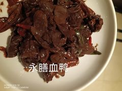 -永膳精致本味湘菜(麓谷店)