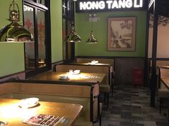 卡座-弄堂里(雨花客厅店)