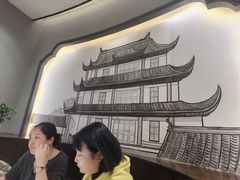 -飶香居(省博物馆店)