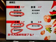 -南京凤凰台饭店