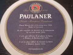 -宝莱纳餐厅(滨江店)