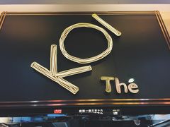 门面-KOI Thé(正佳广场店)
