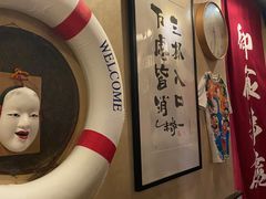 -半藏居酒屋(香港花园店)