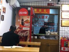 大堂-晓午阳常熟炒浇面(红庙店)