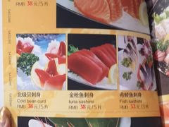 -食喜料理(诸城店)