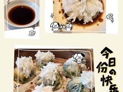 -杏花堂晋商私房菜(华熙五棵松店)