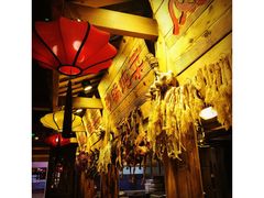 -野山舂·贵州现舂酸汤火锅(鸿通城店)