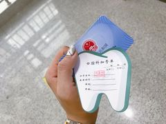 -广州中医药大学深圳医院(福田)