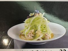 -令氏家外家周礼食府(桥南店)