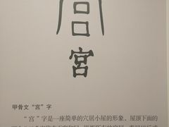 -保定直隶总督署博物馆
