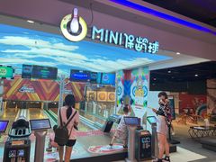 -Play1家庭娱乐中心(裕华万达店)