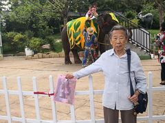 -大连森林动物园