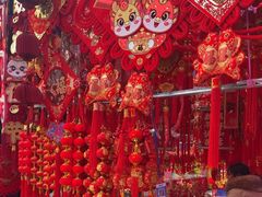 -西北轻工批发市场