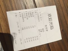 -老宁波1381餐厅(宏泰广场店)