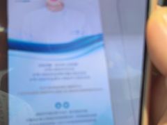 -武汉第一口腔医院(建设大道总院)