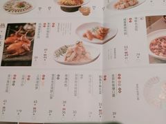 -枕水江南(铁西万象汇店)