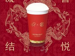 -万达广场(南京江宁店)