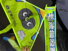 -混果汁(喜荟城店)