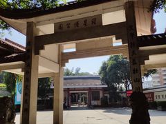 -船政文化景区-罗星塔公园