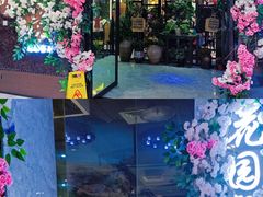 -舌尖上的食缘花园主题餐厅