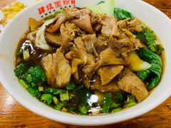 三鲜粉-肆姐面粉馆(坡子街店)