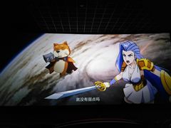 -万达广场(盐城盐都店)