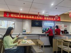-李先生牛肉面大王(广渠门内店)