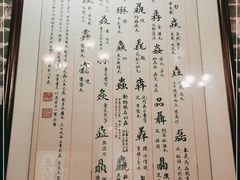 -黄祥华养生堂·炖汤·营养蒸饭(岭南天地店)
