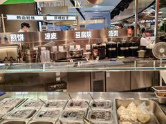 -煎饼道(IFS店)
