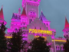 -郑州方特欢乐世界