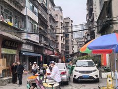 -老贵阳全牛粉(尚义路店)