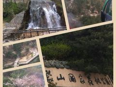 android_upload_pic-沂蒙山旅游区云蒙景区(蒙山国家森林公园)