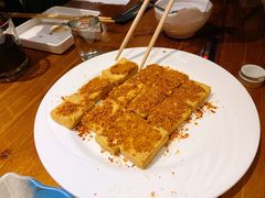 -冰城串吧(柳芳店)