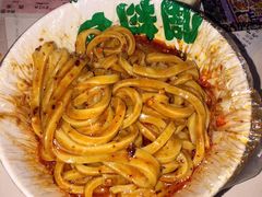 -清真盛志望麻酱酿皮·非遗老字号