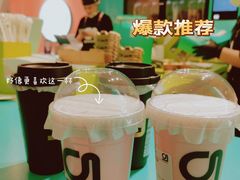 -gleeglee乐溢亦茶(合生汇店)