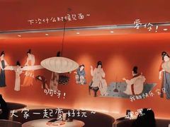 -老碗会(汕头万象城店)