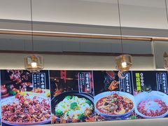 -川人百味(亿合城店)