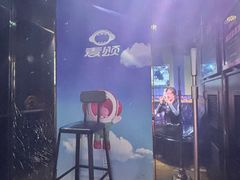 -唱吧麦颂KTV(松江五龙商业广场店)