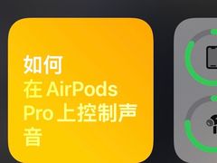 -Apple零售店(玄武湖店)