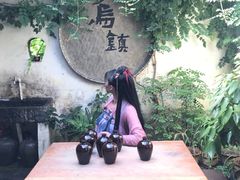 -汉仪华裳汉服旗袍·摄影写真馆(乌镇西栅店)