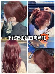 -MY WAY SALON