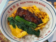 -文通冰室(东方宝泰店)