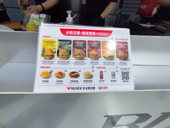 -必胜客(积水潭店)