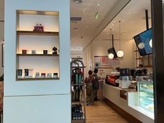 -Peet's 皮爷咖啡(乐峰店)