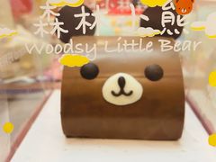 -好利来(山东路店)