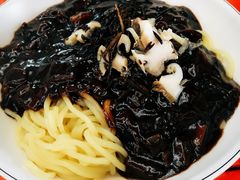 -牛岛王子面馆