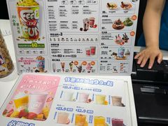 -DQ·蛋糕·冰淇淋(回龙观同成街)